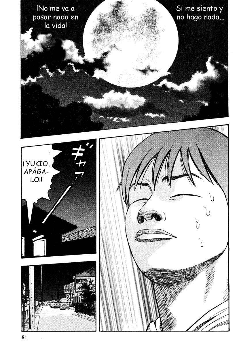 Read Beck ES Manga Online