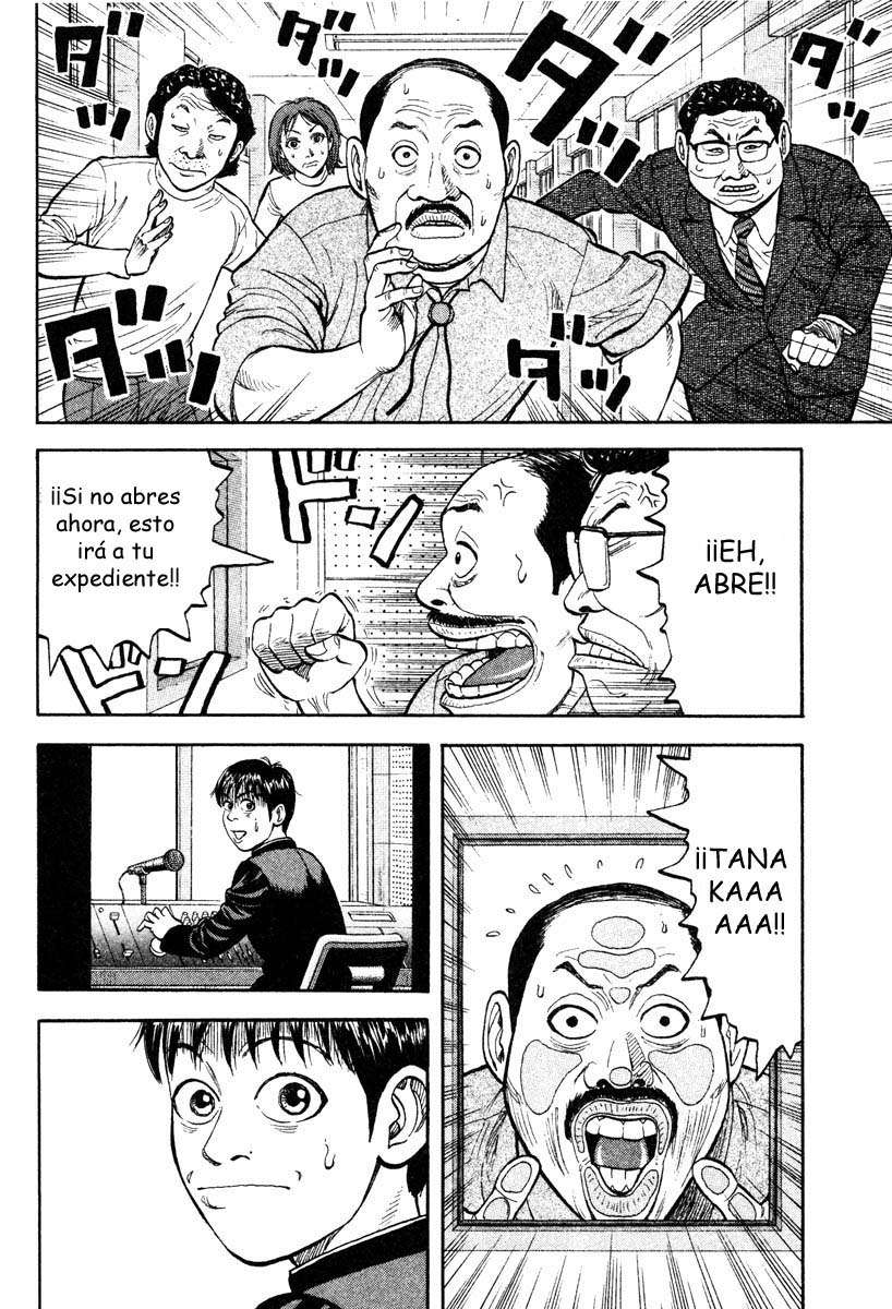 Read Beck ES Manga Online