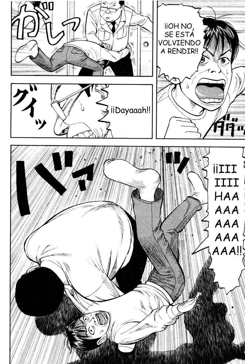 Read Beck ES Manga Online