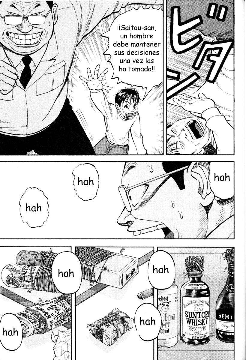 Read Beck ES Manga Online