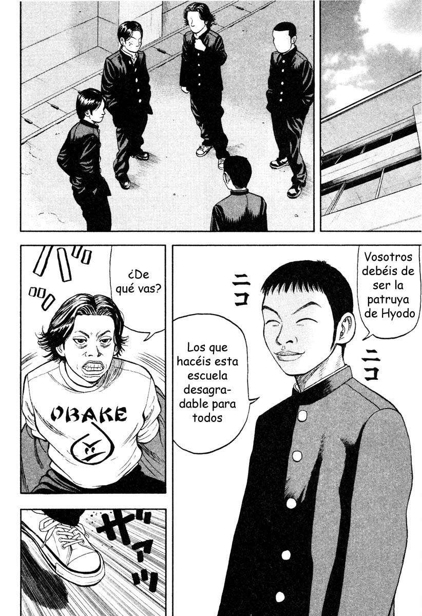 Read Beck ES Manga Online