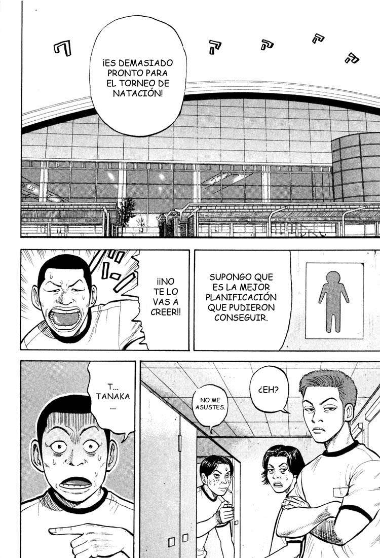 Read Beck ES Manga Online