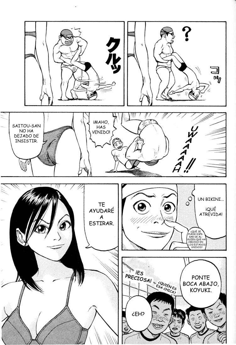 Read Beck ES Manga Online