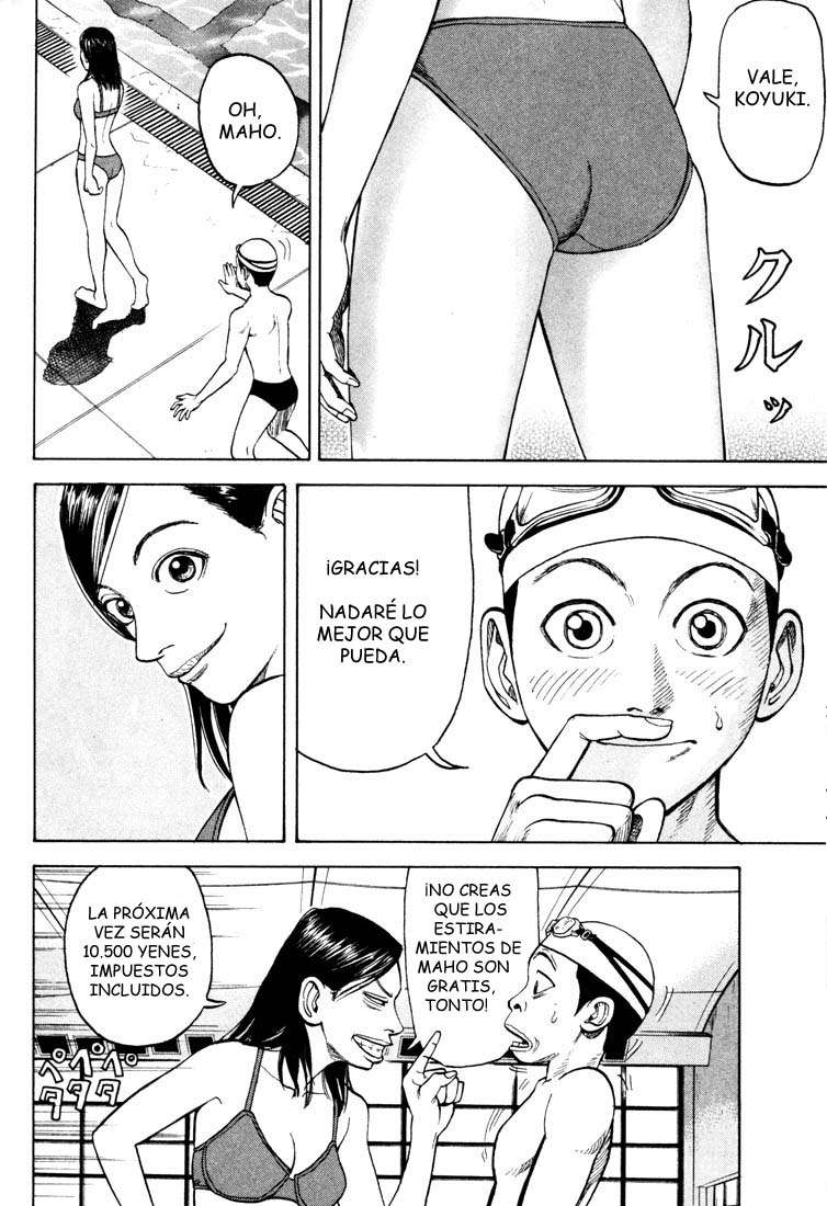 Read Beck ES Manga Online