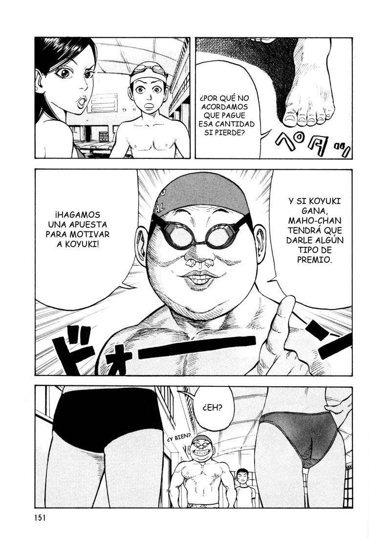 Read Beck ES Manga Online