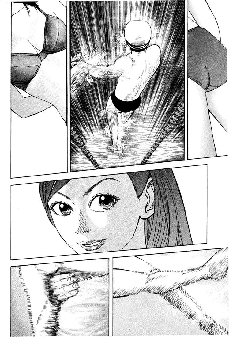 Read Beck ES Manga Online