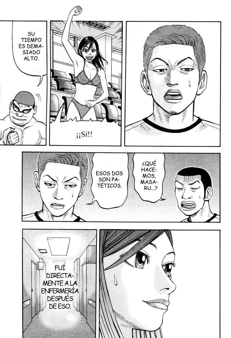 Read Beck ES Manga Online