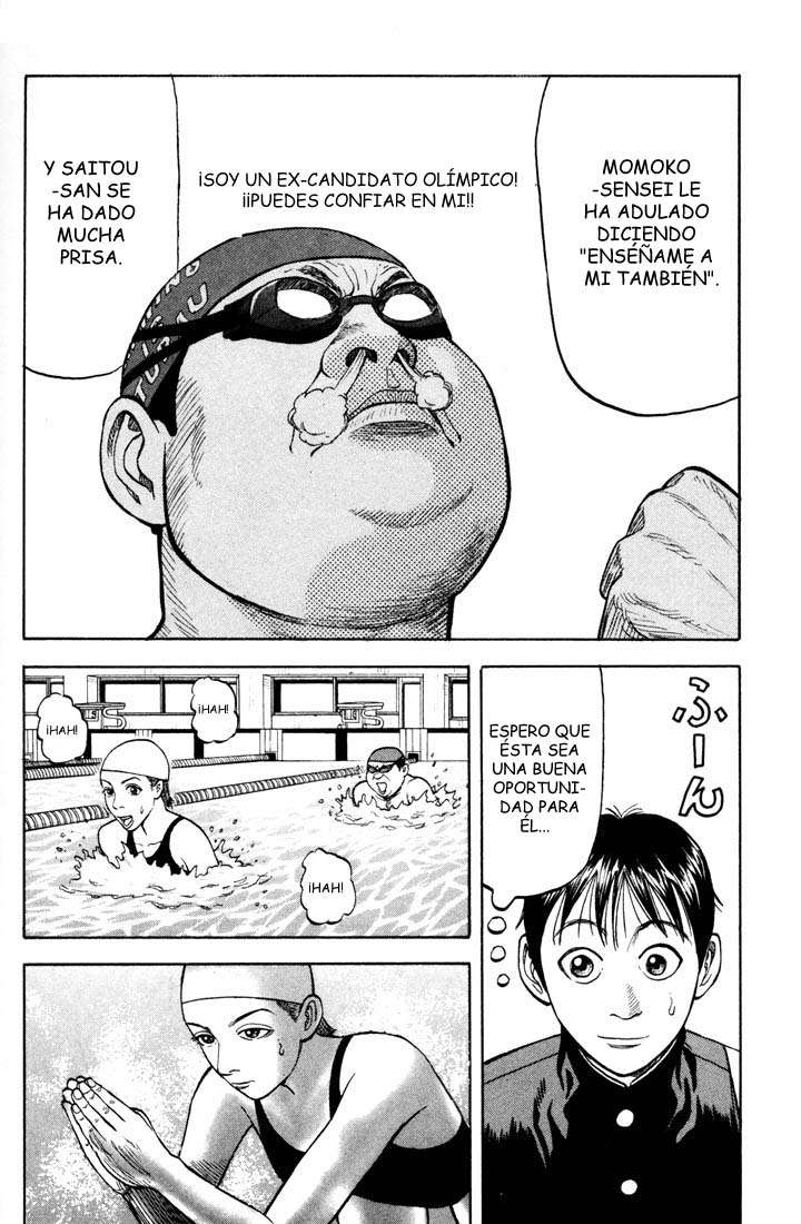 Read Beck ES Manga Online