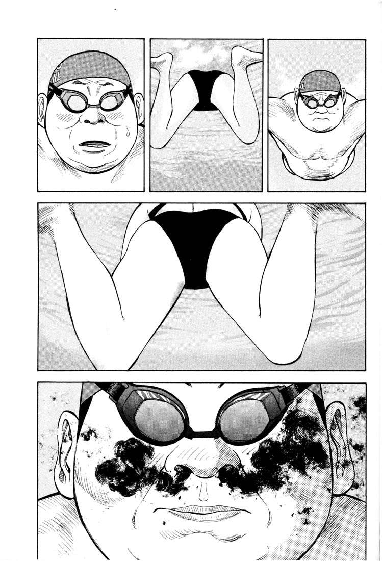 Read Beck ES Manga Online