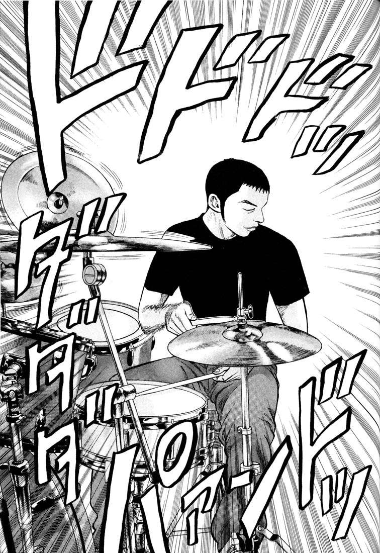 Read Beck ES Manga Online