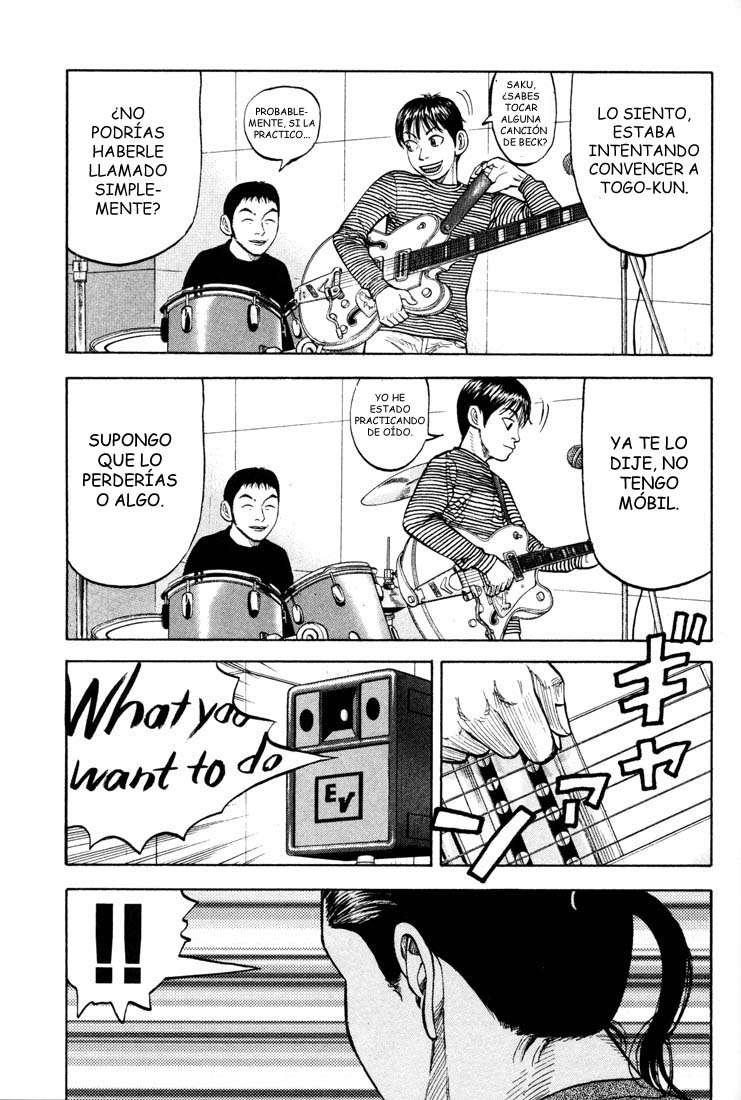 Read Beck ES Manga Online