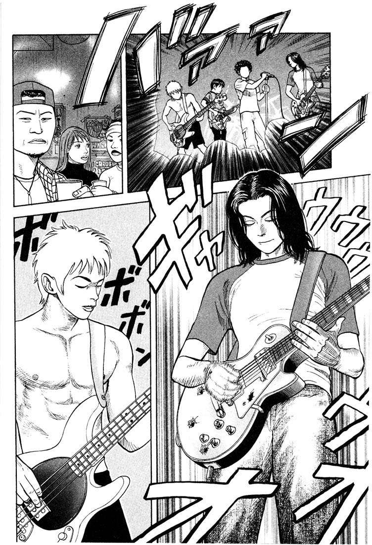 Read Beck ES Manga Online