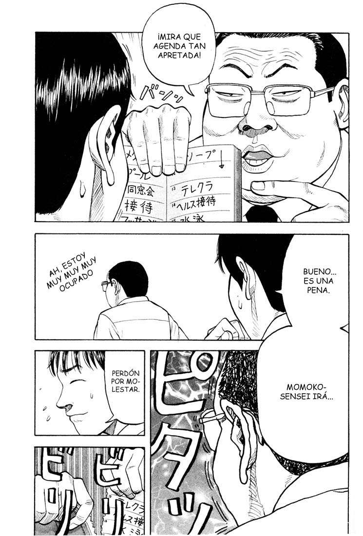 Read Beck ES Manga Online