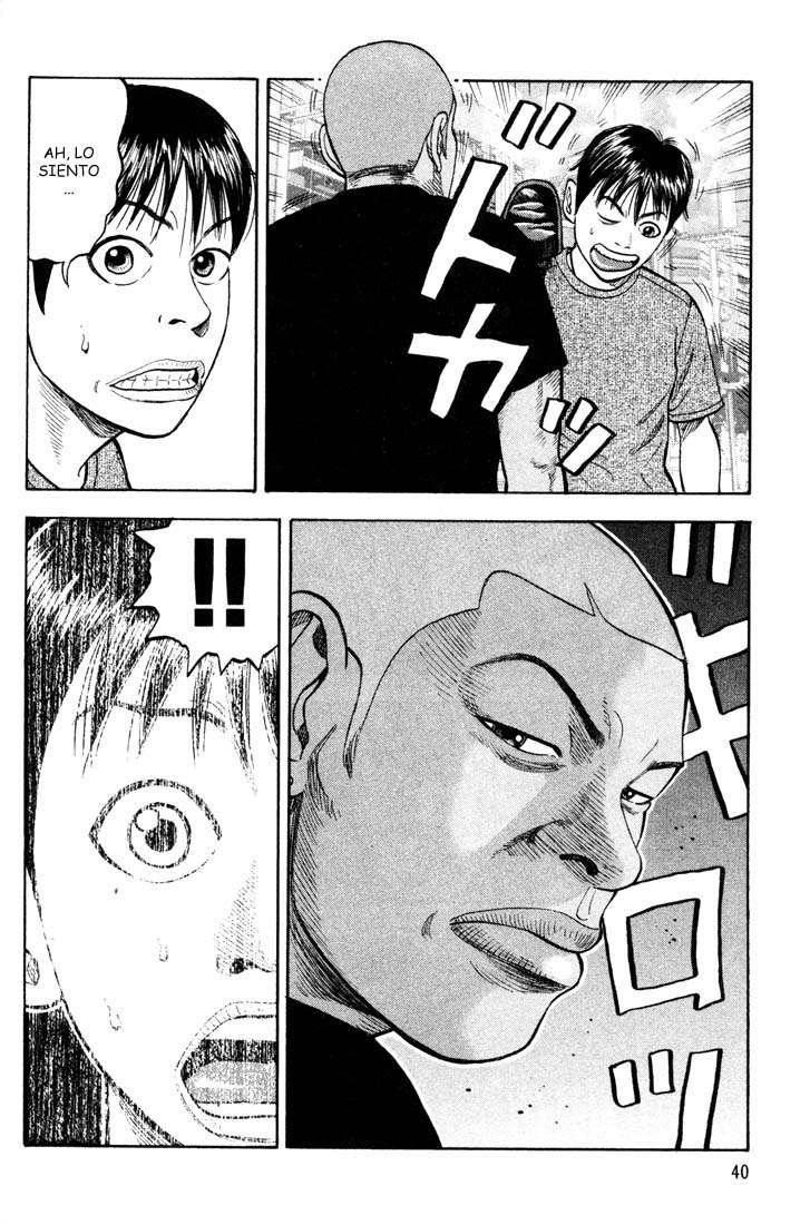 Read Beck ES Manga Online