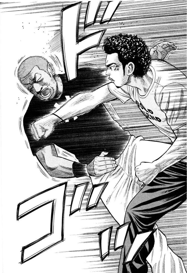 Read Beck ES Manga Online