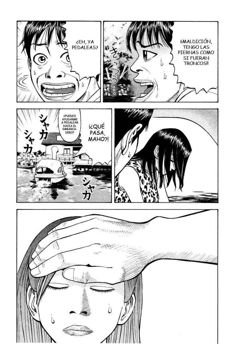 Read Beck ES Manga Online