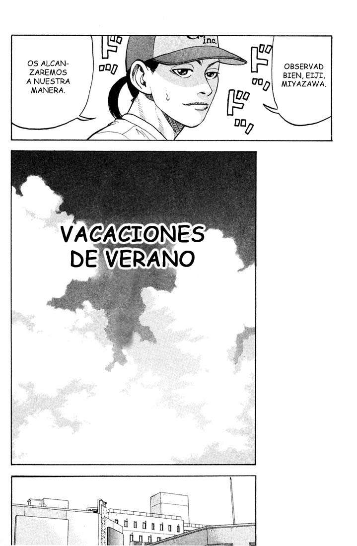 Read Beck ES Manga Online