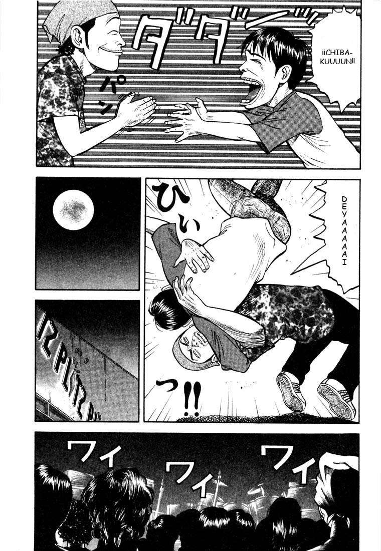 Read Beck ES Manga Online