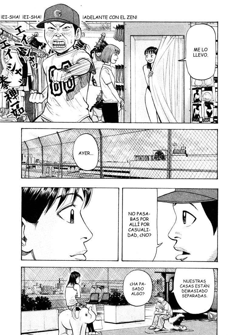 Read Beck ES Manga Online