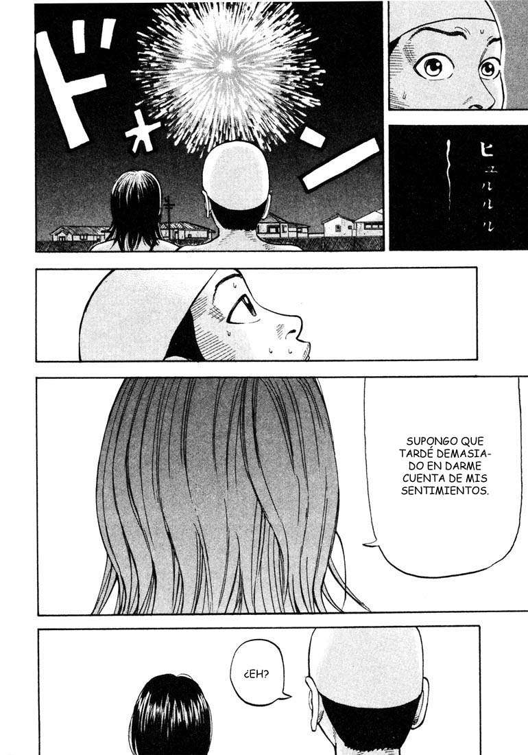 Read Beck ES Manga Online