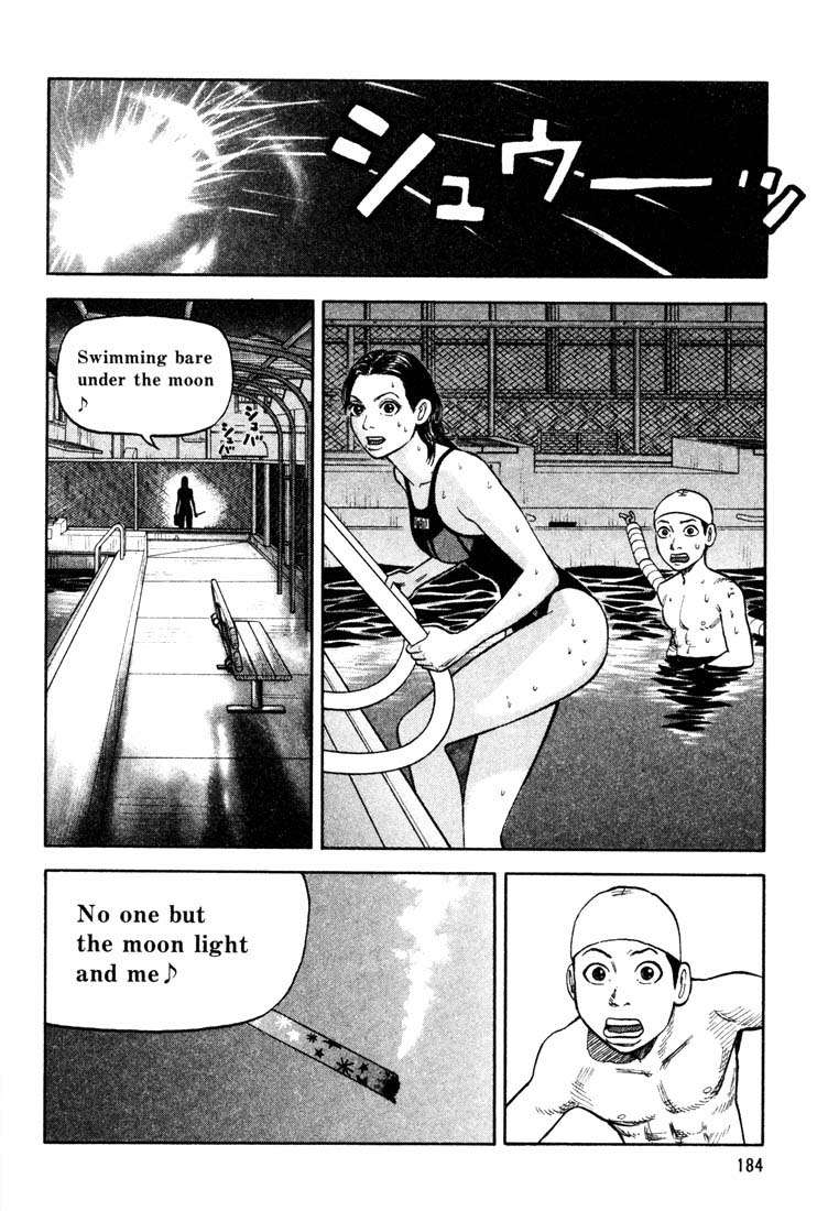 Read Beck ES Manga Online