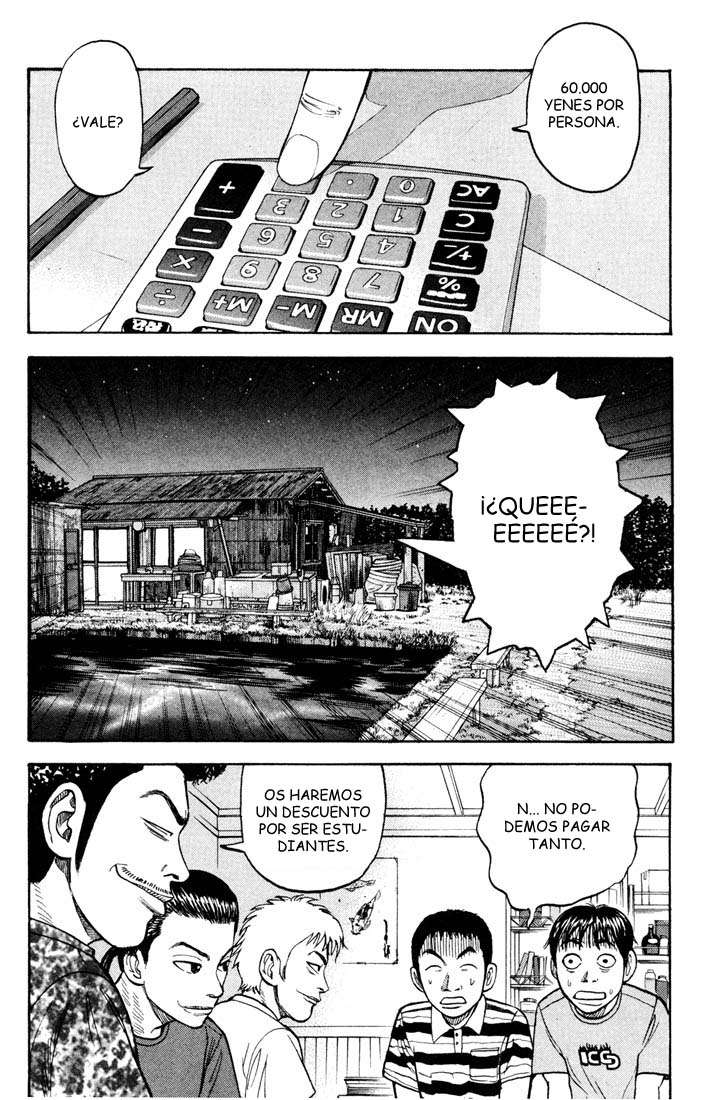 Read Beck ES Manga Online