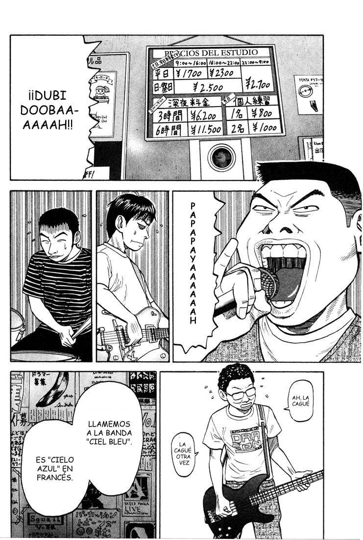 Read Beck ES Manga Online