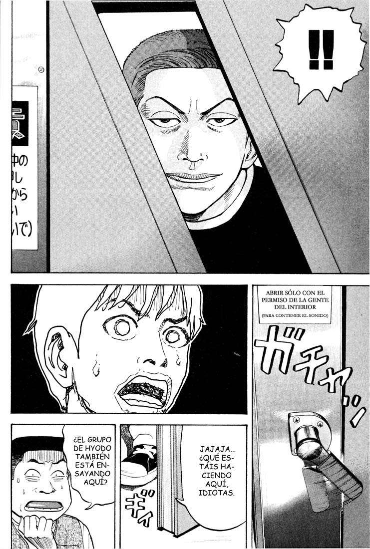 Read Beck ES Manga Online