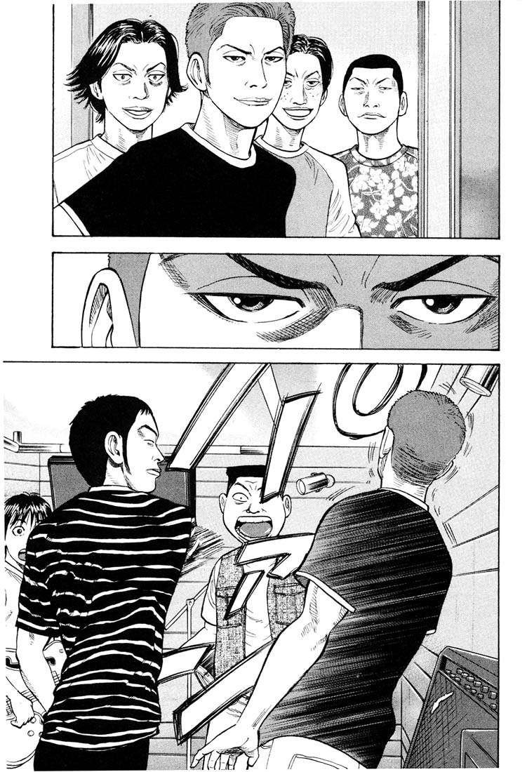 Read Beck ES Manga Online