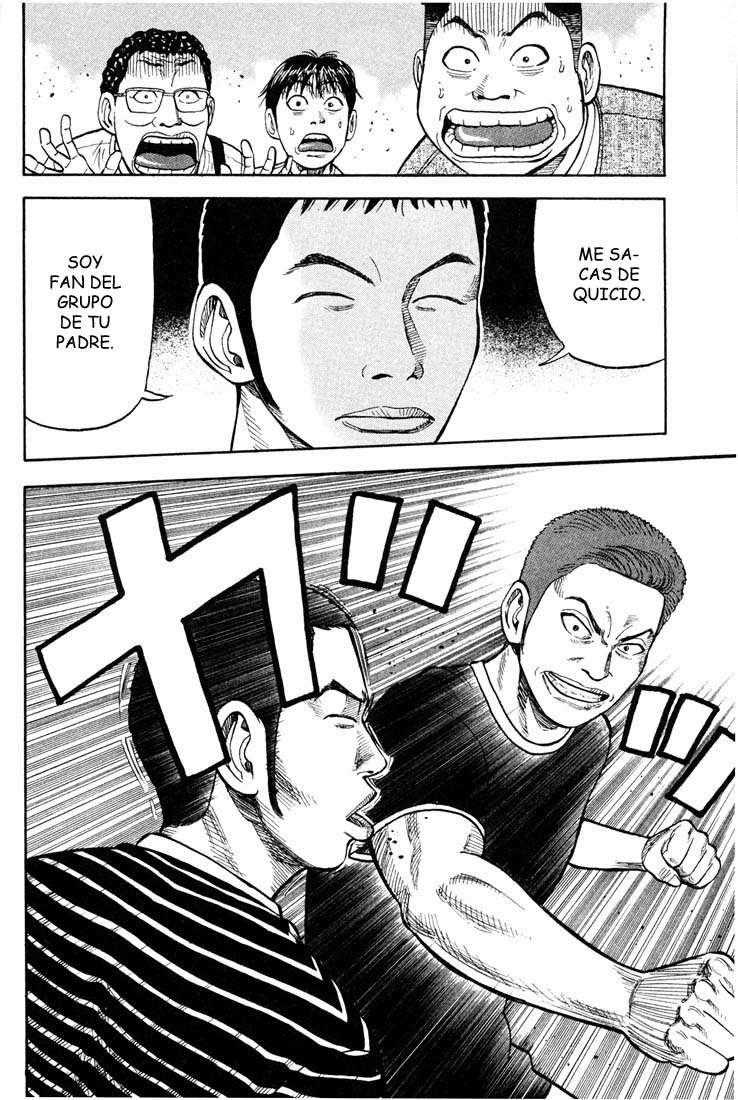 Read Beck ES Manga Online