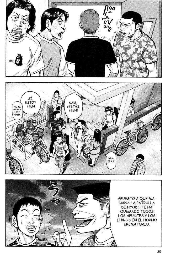 Read Beck ES Manga Online