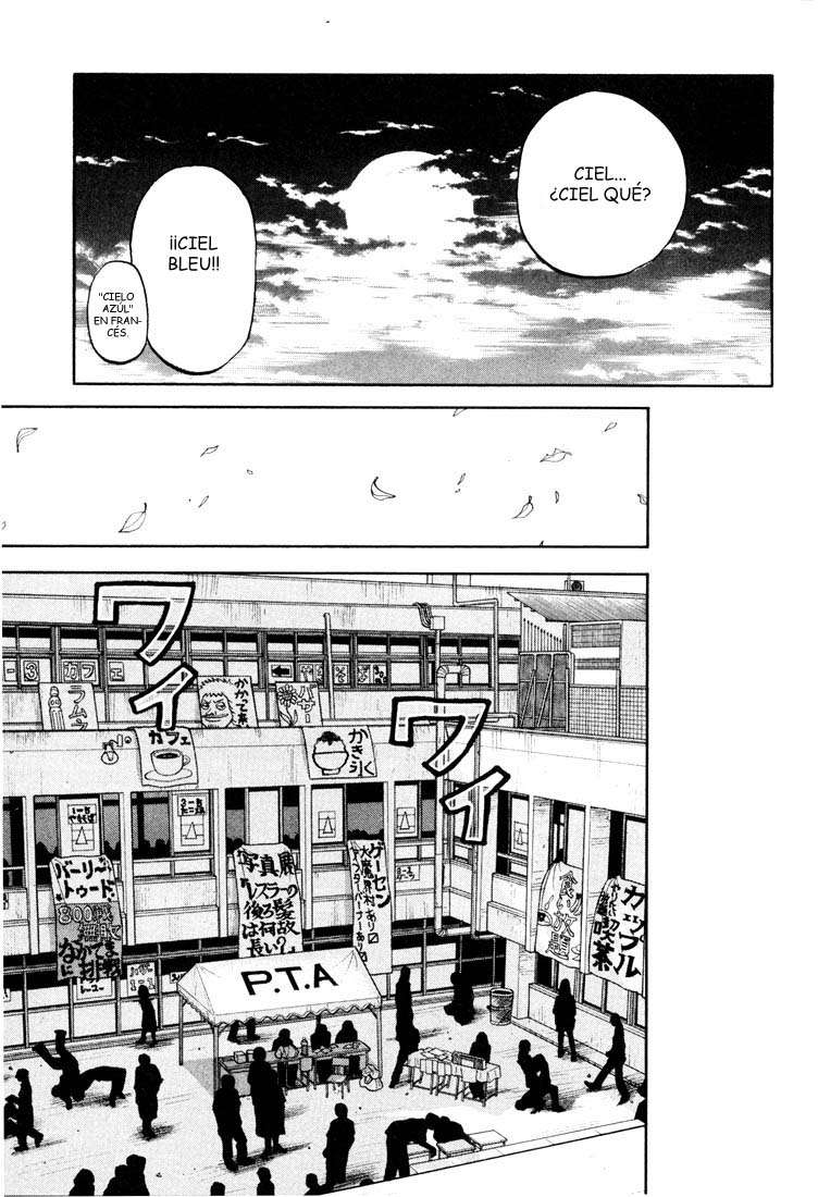 Read Beck ES Manga Online