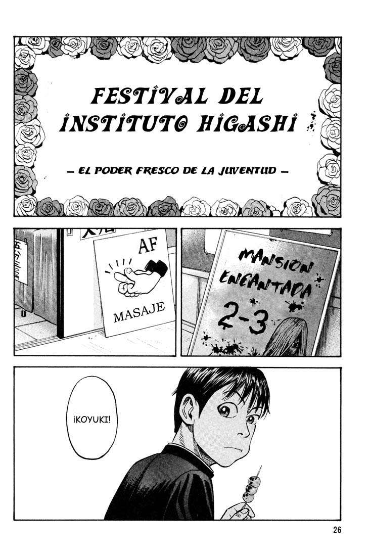 Read Beck ES Manga Online