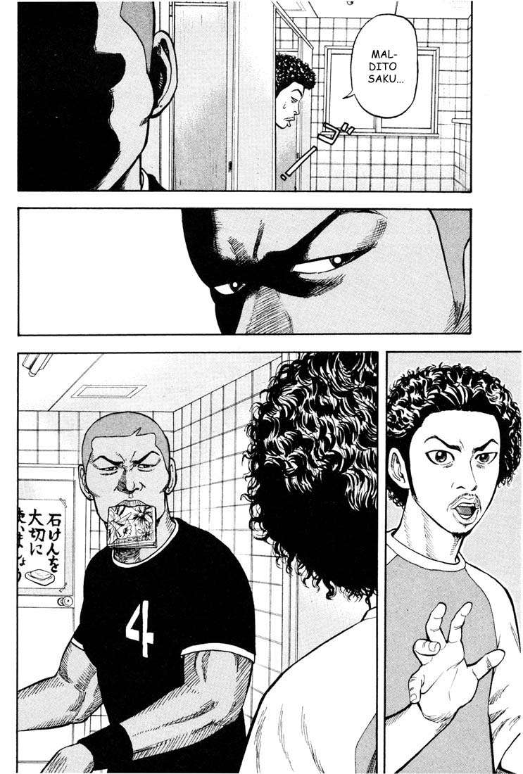 Read Beck ES Manga Online