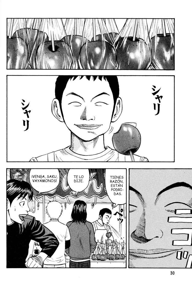 Read Beck ES Manga Online