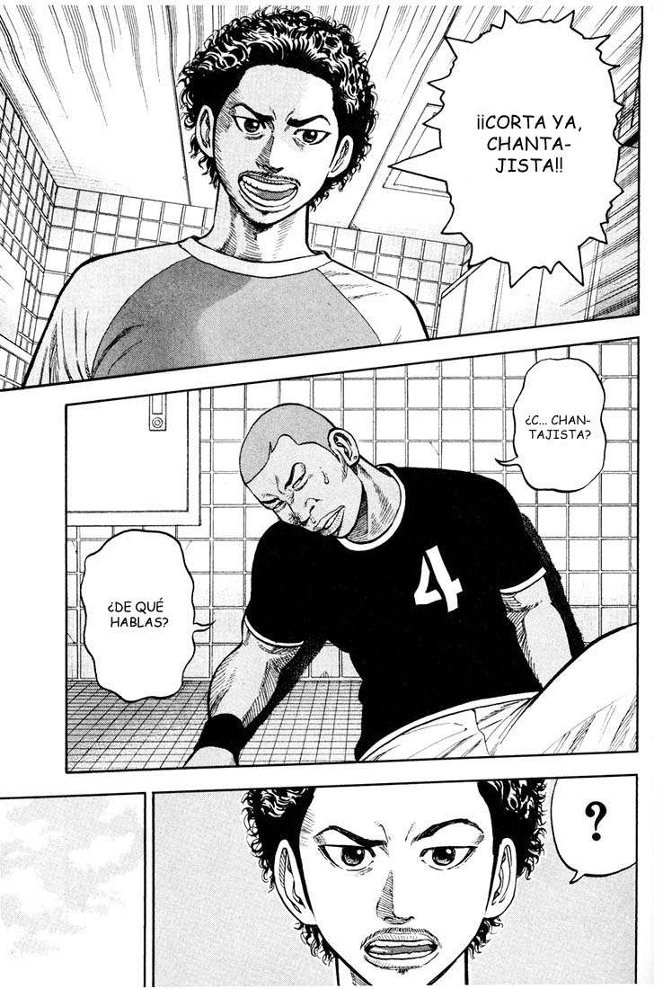 Read Beck ES Manga Online