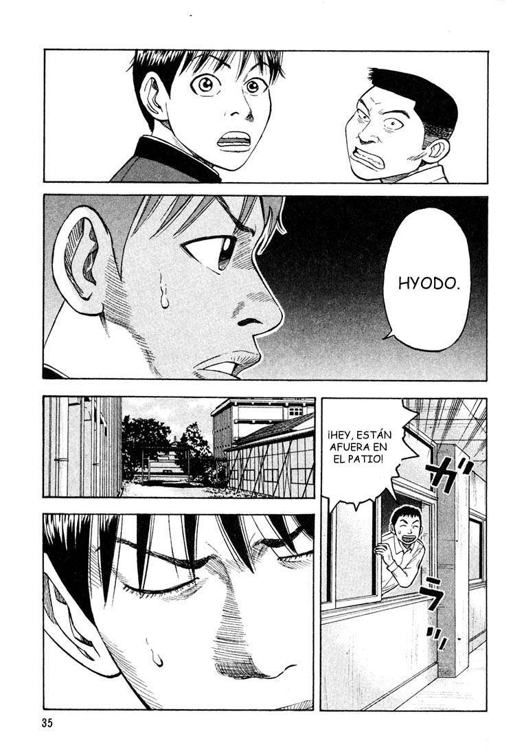 Read Beck ES Manga Online