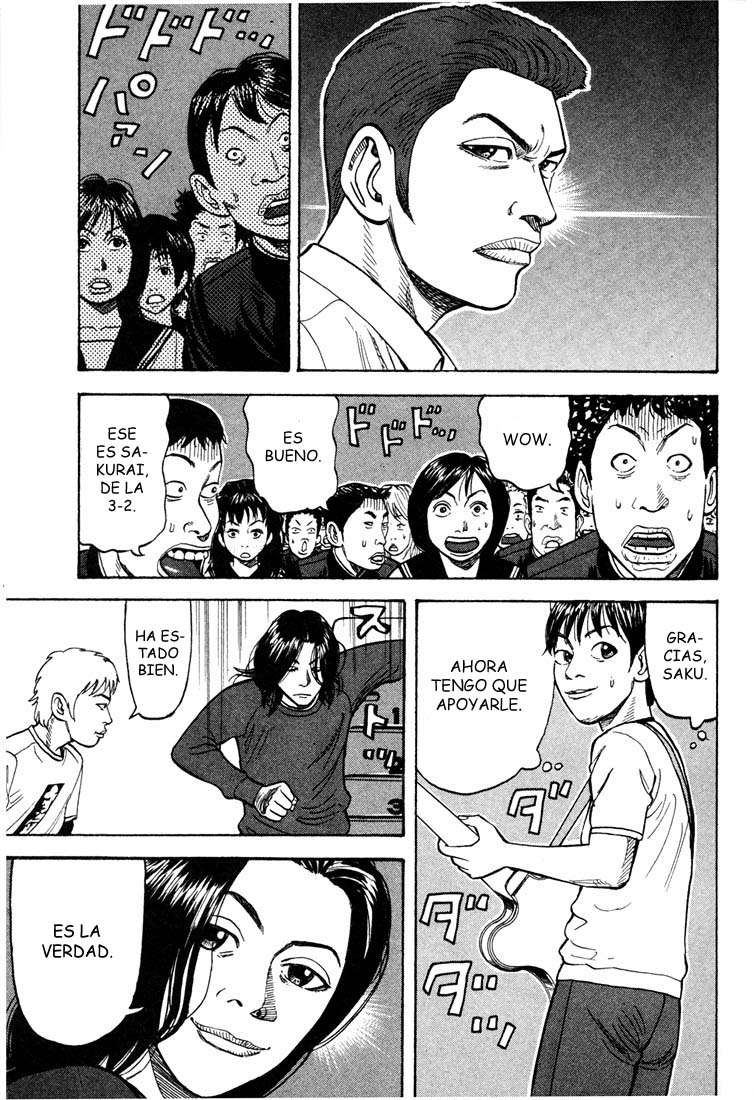 Read Beck ES Manga Online