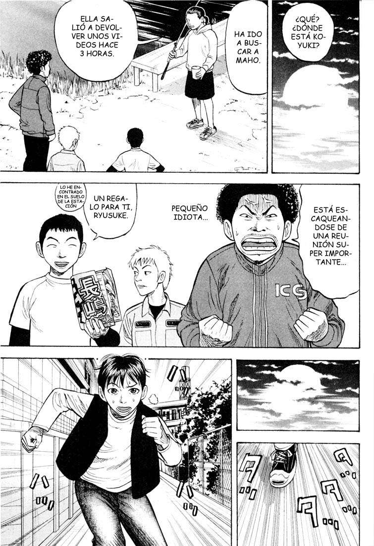 Read Beck ES Manga Online