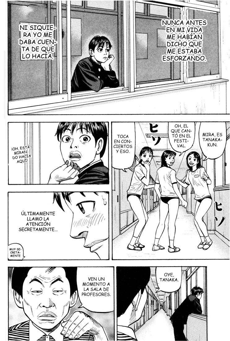 Read Beck ES Manga Online