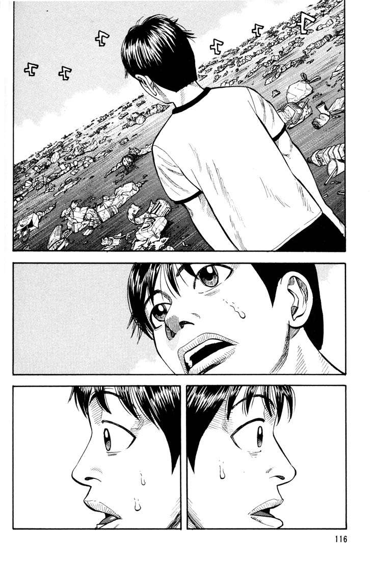 Read Beck ES Manga Online