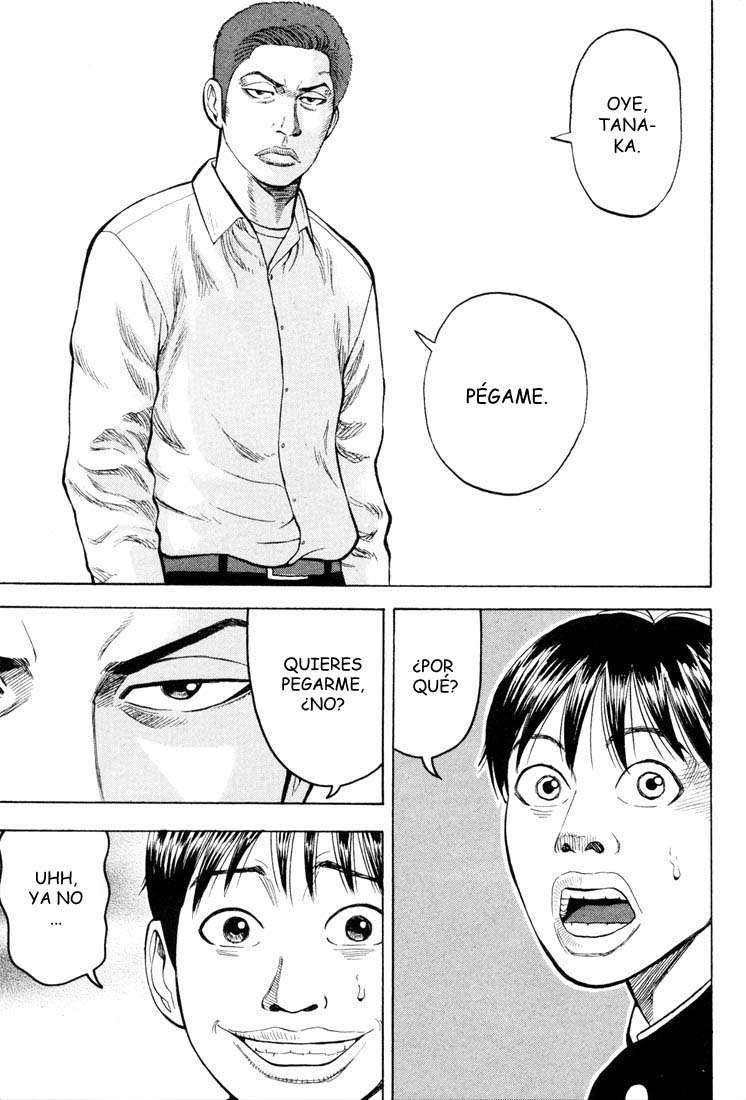 Read Beck ES Manga Online