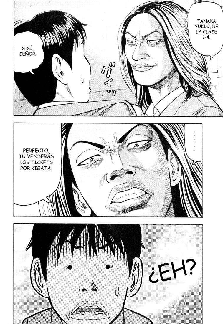 Read Beck ES Manga Online