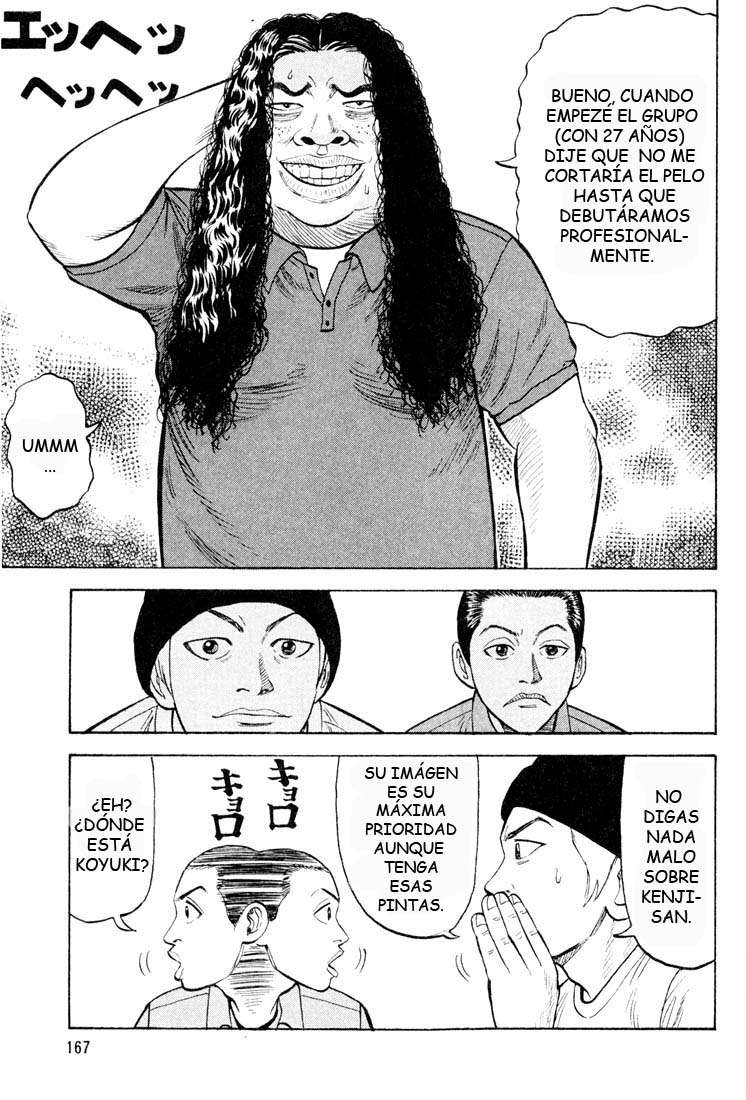 Read Beck ES Manga Online