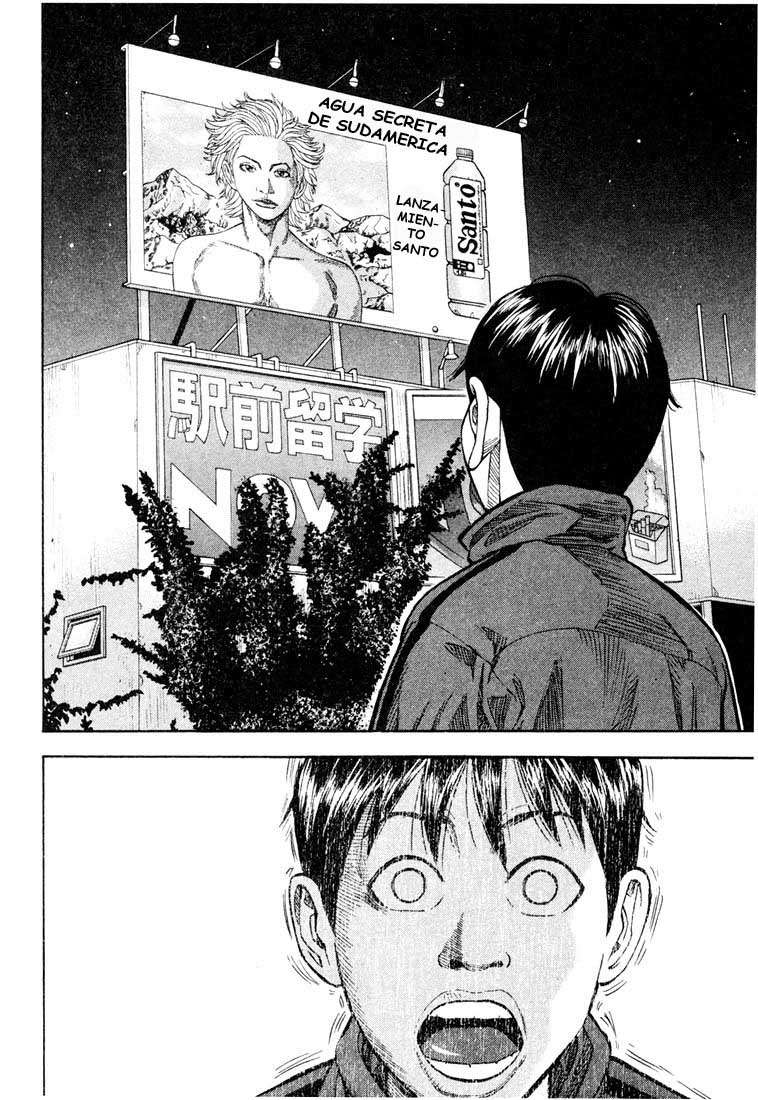 Read Beck ES Manga Online