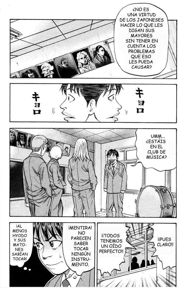 Read Beck ES Manga Online