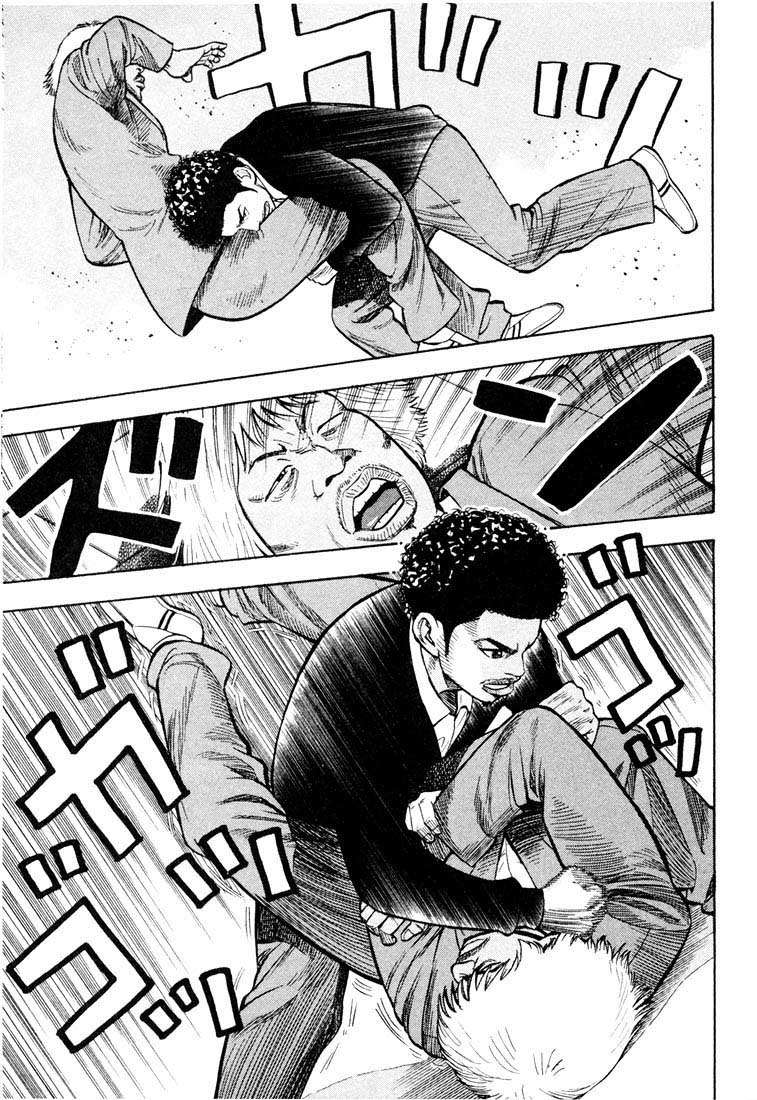 Read Beck ES Manga Online