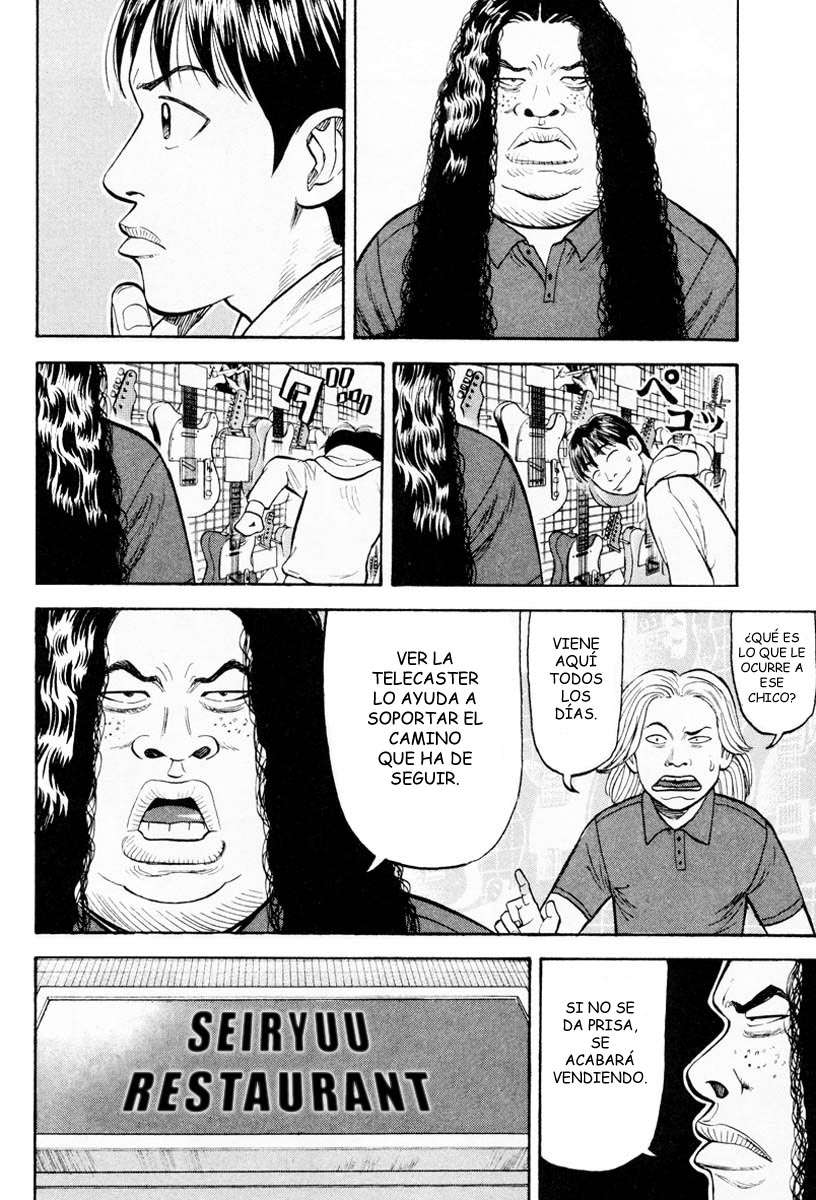 Read Beck ES Manga Online