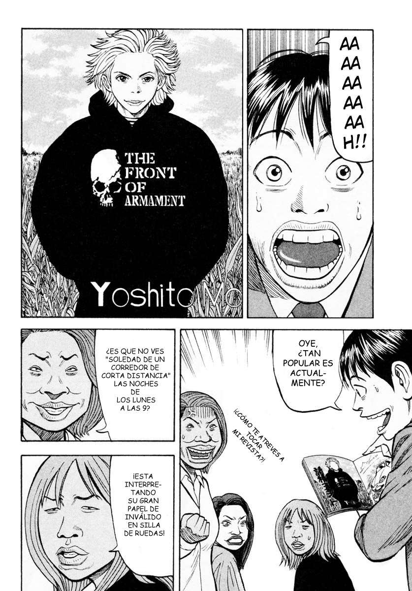 Read Beck ES Manga Online