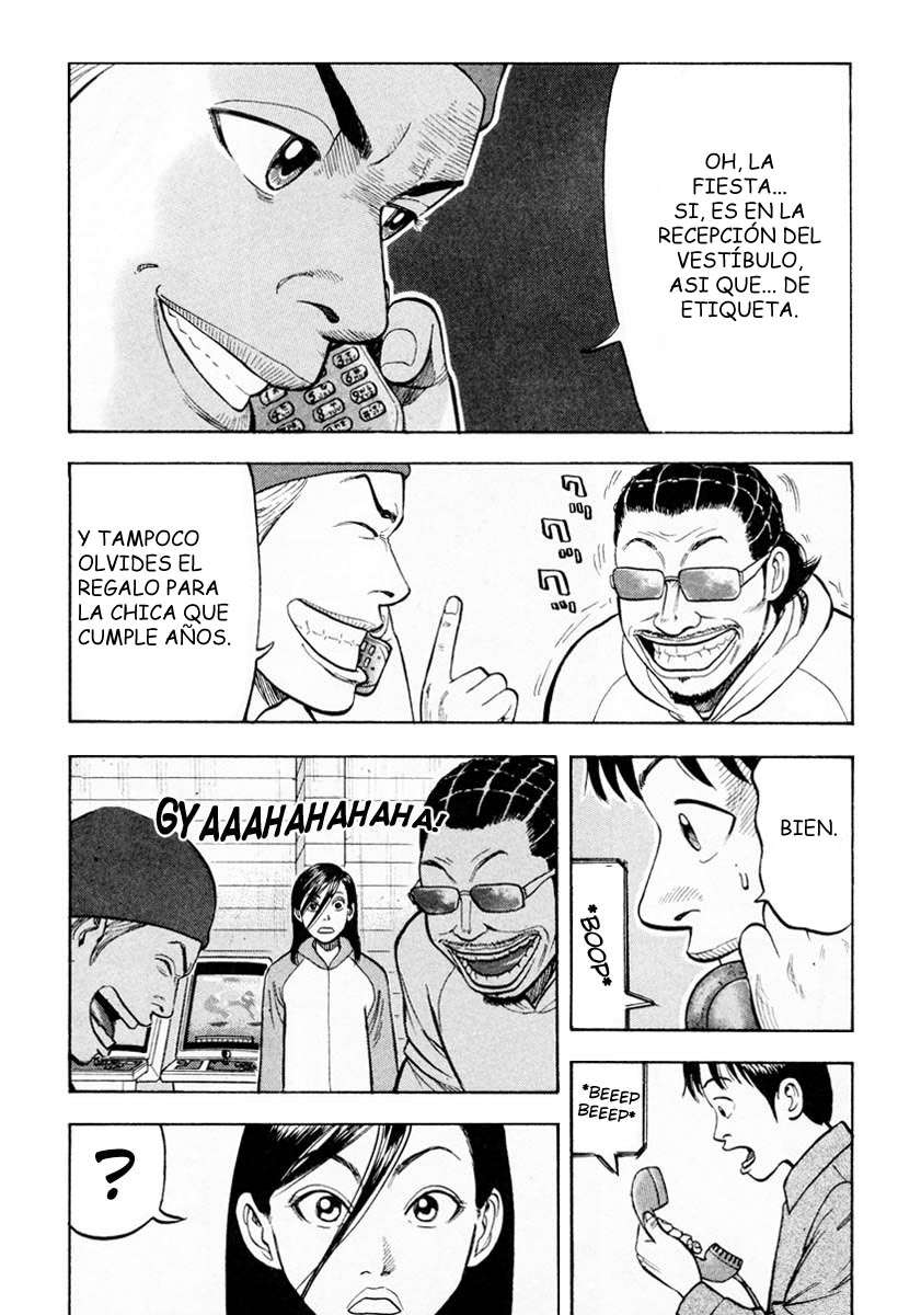 Read Beck ES Manga Online